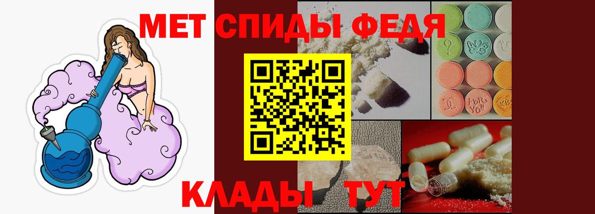 Amphetamine VHQ Тихвин