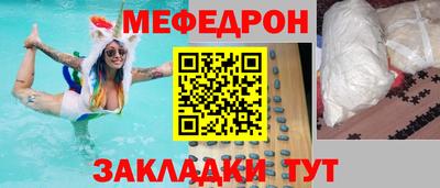 герыч Нарткала