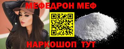 герыч Нарткала