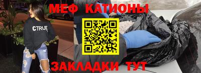 гашик Нальчик