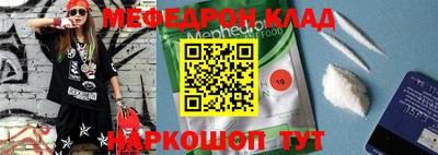 герыч Нарткала