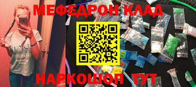 герыч Нарткала