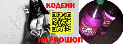 меф VHQ Наро-Фоминск