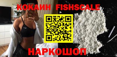 герыч Нарткала