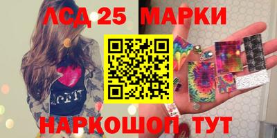 меф VHQ Наро-Фоминск