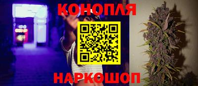 герыч Нарткала