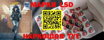 меф VHQ Наро-Фоминск