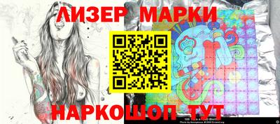 меф VHQ Наро-Фоминск