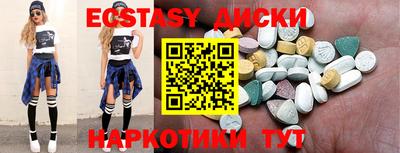герыч Нарткала