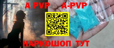 герыч Нарткала