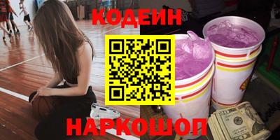 гашик Нальчик