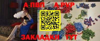 герыч Нарткала