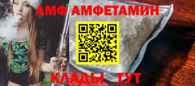 герыч Нарткала