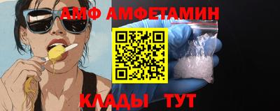 гашик Нальчик