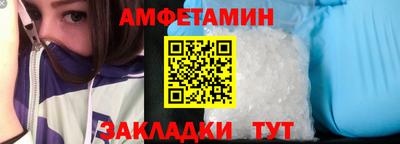 герыч Нарткала