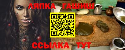 герыч Нарткала