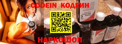 гашик Нальчик