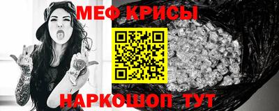 герыч Нарткала